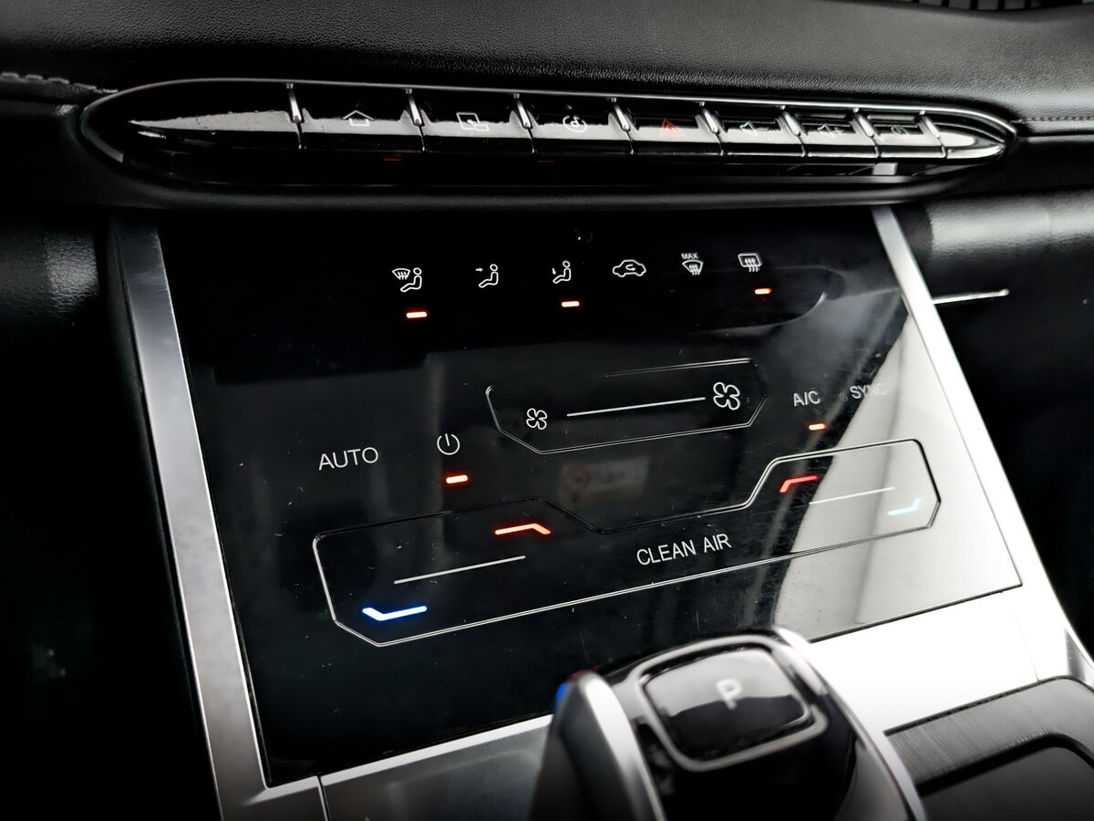 Chery Tiggo 7 Pro Max I, 2024 Фото №26