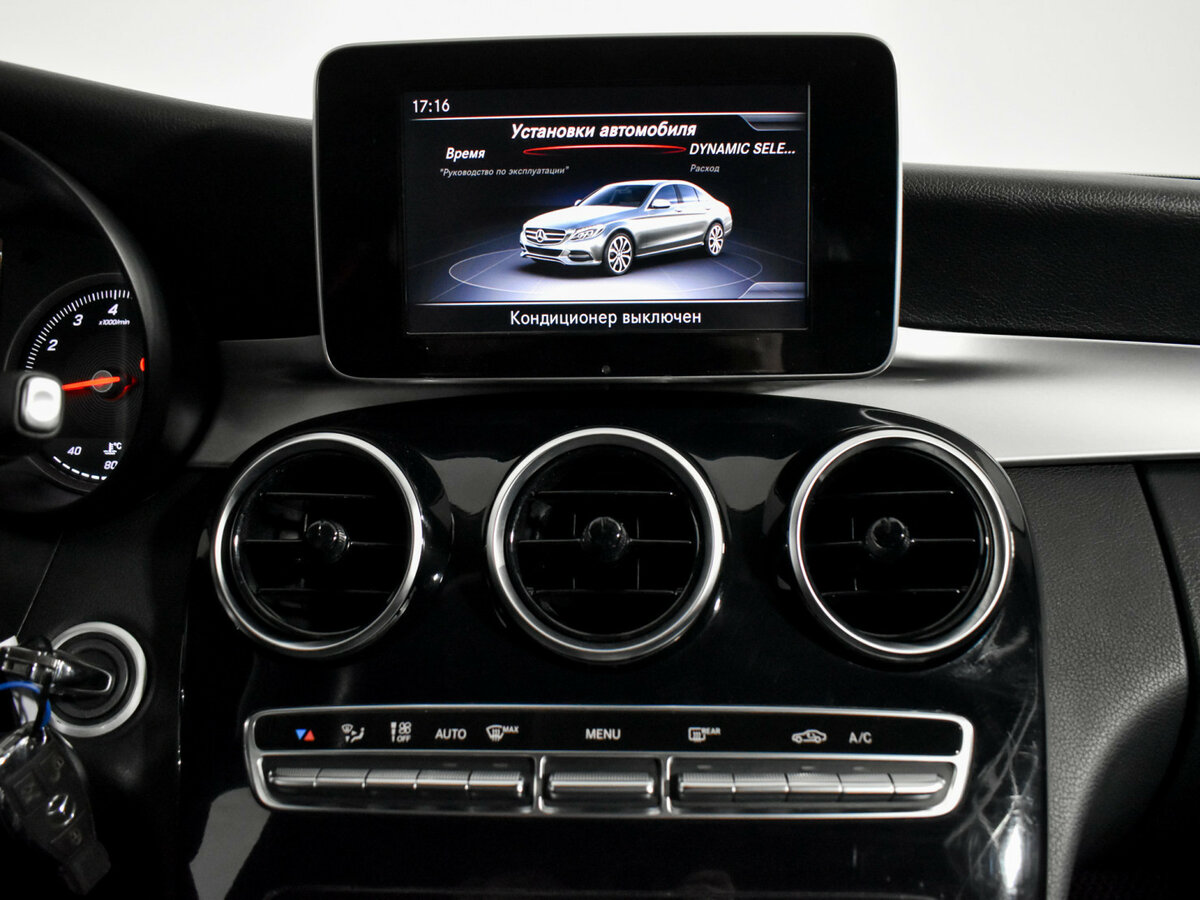 Mercedes-Benz C-Класс 180 9G-TRONIC IV (W205), 2018 Фото №15
