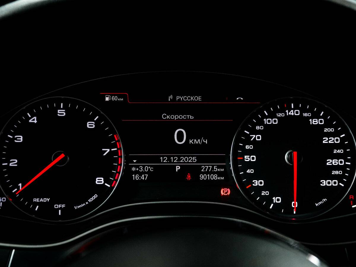 Audi A6 IV (C7) Рестайлинг, 2016 Фото №11