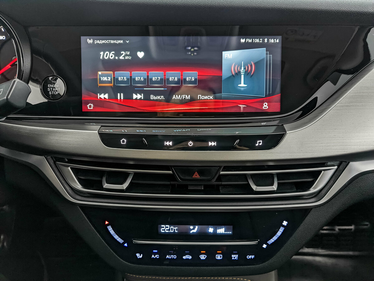 Changan CS35 Plus I, 2021 Фото №17