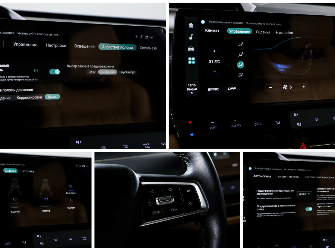 Changan UNI-K, 2024 Фото №18