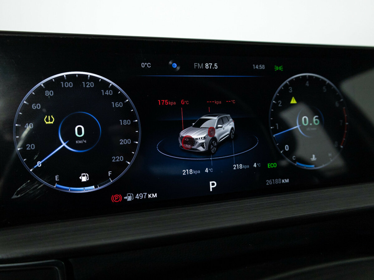 Chery Tiggo 7 Pro Max I, 2023 Фото №10