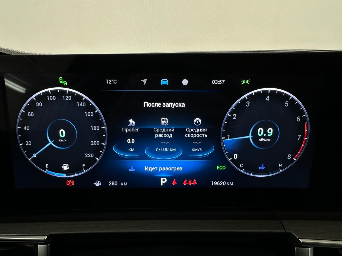 Chery Tiggo 8 Pro Max I Рестайлинг, 2024 - 19 619 км. | Фото №6