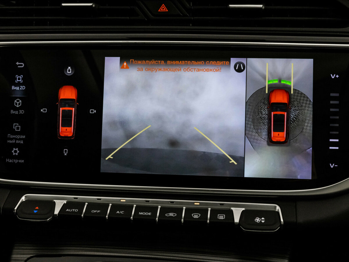 Geely Atlas Pro, 2021 Фото №15