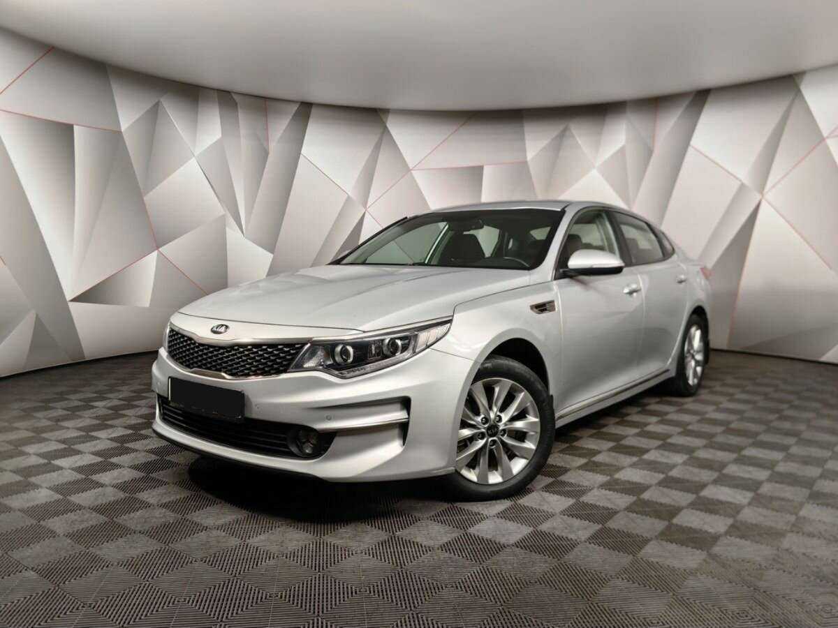 Kia Optima, 2017 - 116 892 км. | Фото №1