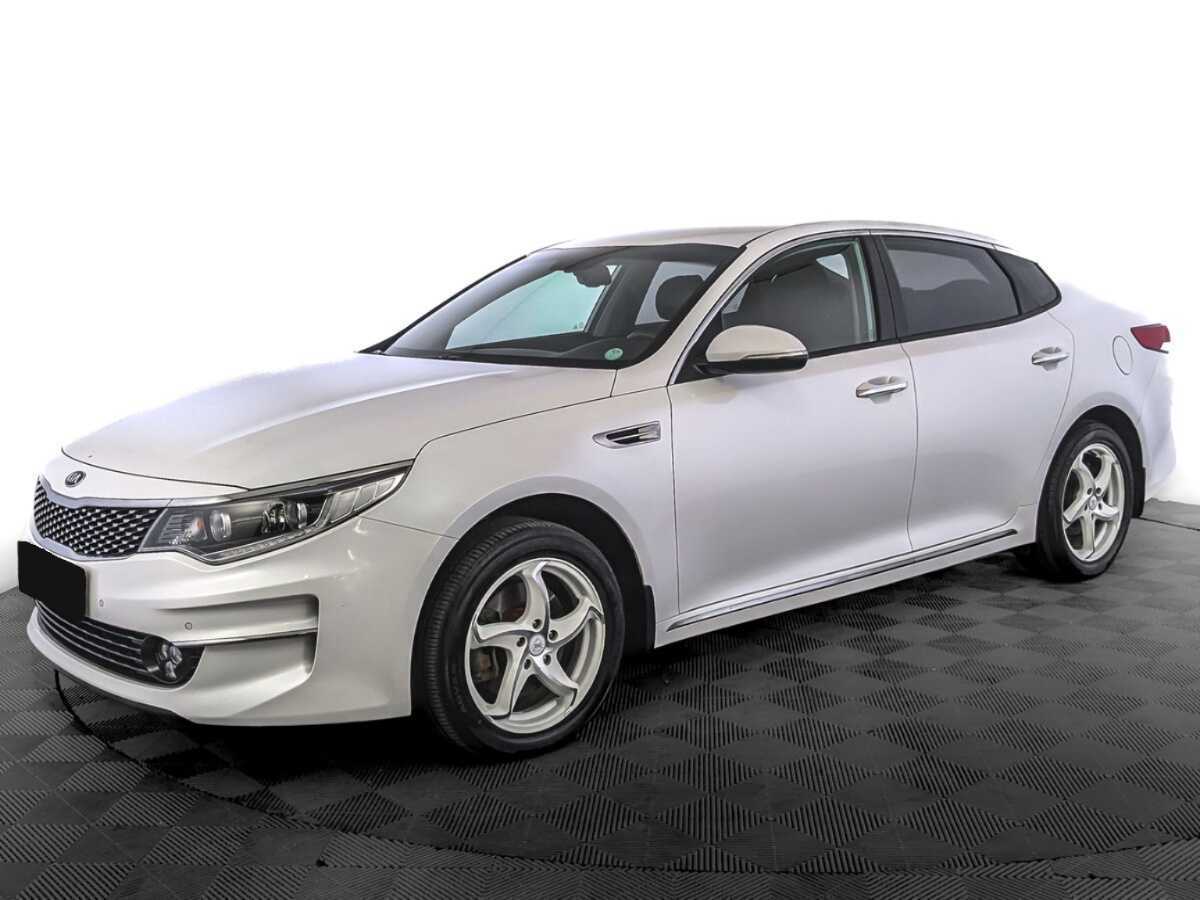 Kia Optima, 2016 - 135 481 км. | Фото №1